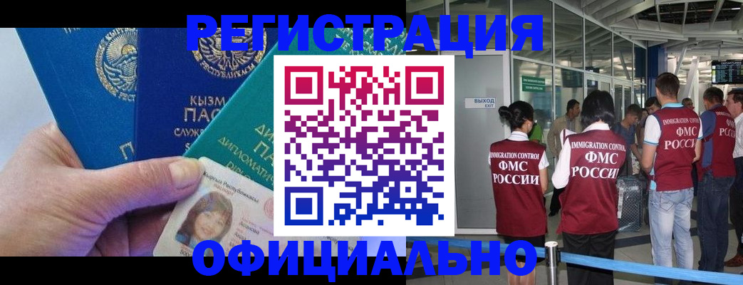 пропишу в квартире в Сланцах